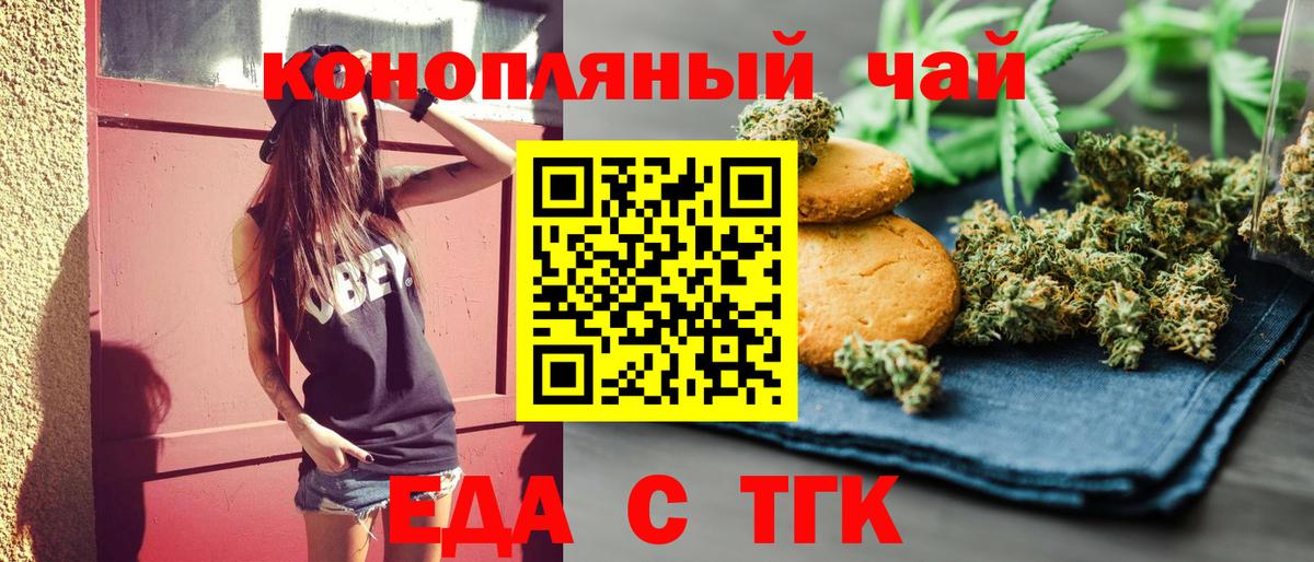 Лсд 25 Мичуринск
