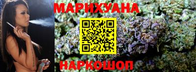 молекула духа Донской