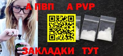 ECSTASY Дубна