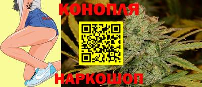 молекула духа Донской