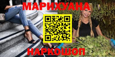 молекула духа Донской