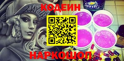 ECSTASY Дубна