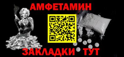 ECSTASY Дубна