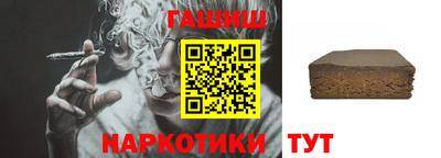 молекула духа Донской