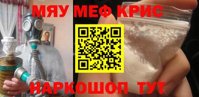 ECSTASY Дубна